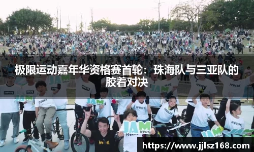 威廉williamhill中文官网