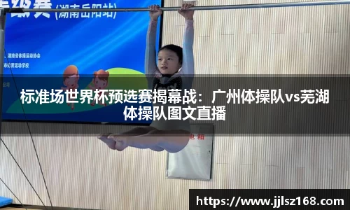 威廉williamhill体育