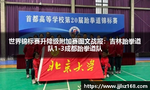 威廉williamhill英国