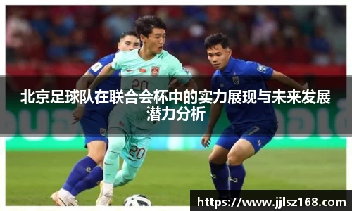 威廉williamhill中文官网