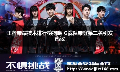 威廉williamhill体育