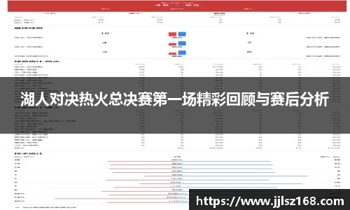威廉williamhill中文官网