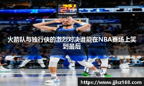 威廉williamhill中文官网