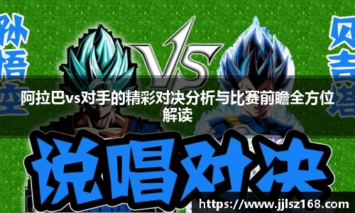 威廉williamhill英国