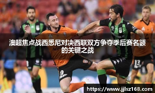 威廉williamhill体育