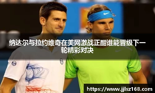 威廉williamhill体育