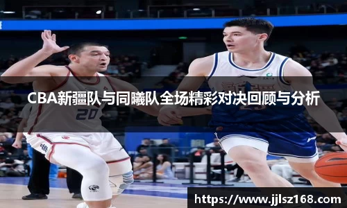 威廉williamhill体育