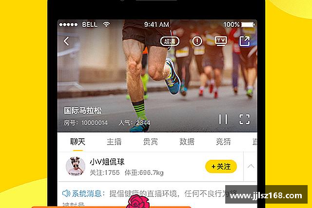 知道威廉williamhill